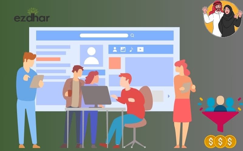 معهد ريادة الاعمال جامعة الملك سعود