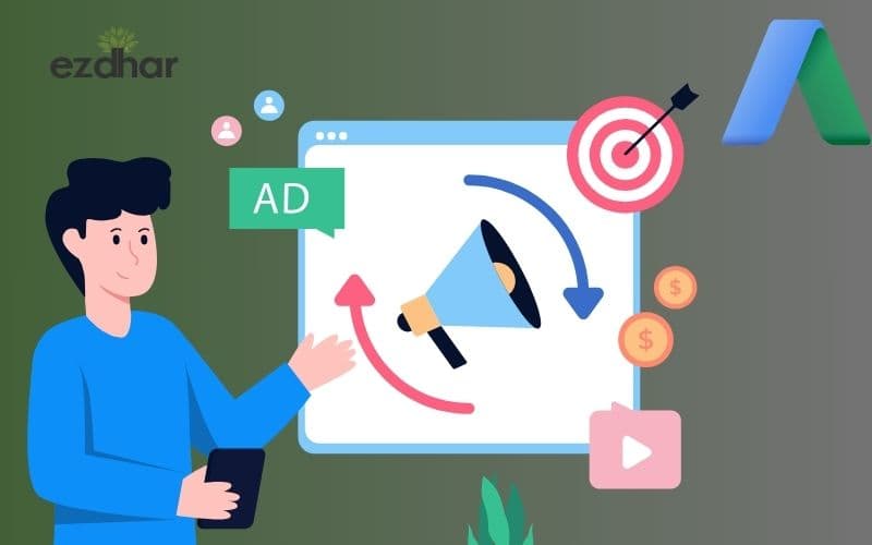 إدارة الحملات الإعلانية على جوجل ادز Google ads
