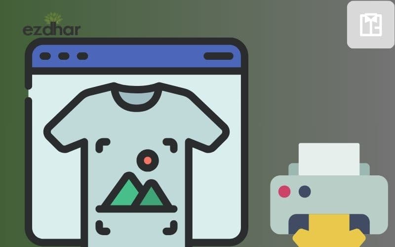 كيف تبدأ مشروع طباعه على تيشيرت مع ازدهار خطوة بخطوة