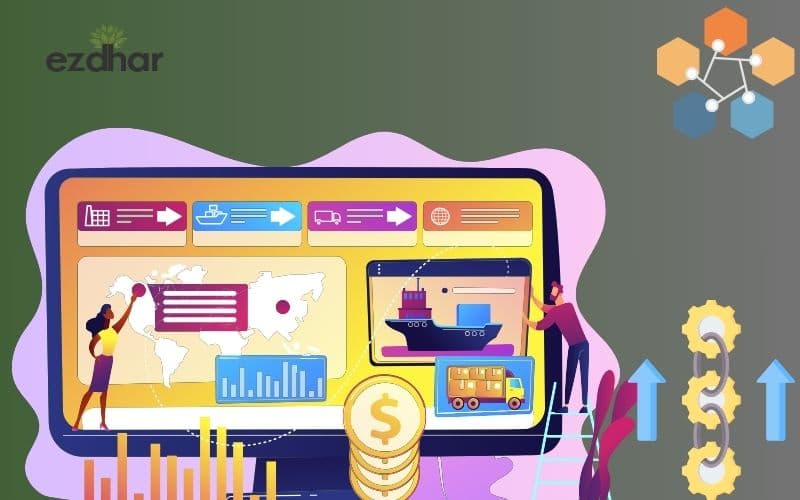 ما هي سلاسل الامداد Supply Chain وعلاقتها بالتجارة الإلكترونية؟