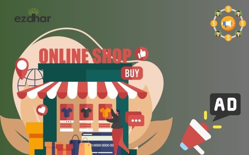 أفضل استراتيجيات الإعلان عبر الانترنت للتجارة الإلكترونية 2024